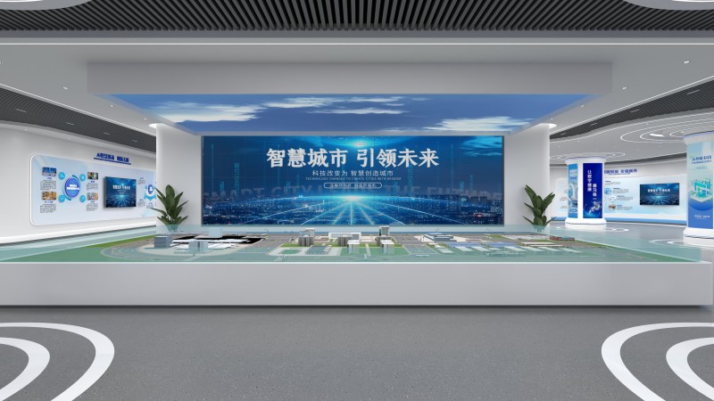 濟南居樂福數字經濟產業園展廳