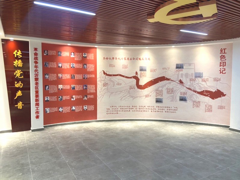 濟南蘭山融媒體中心