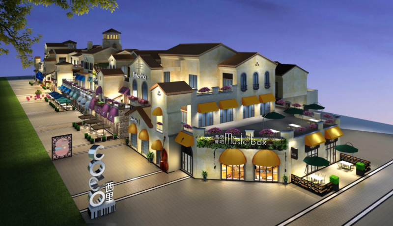 濟南濱州秦皇水岸COCO西里商業街