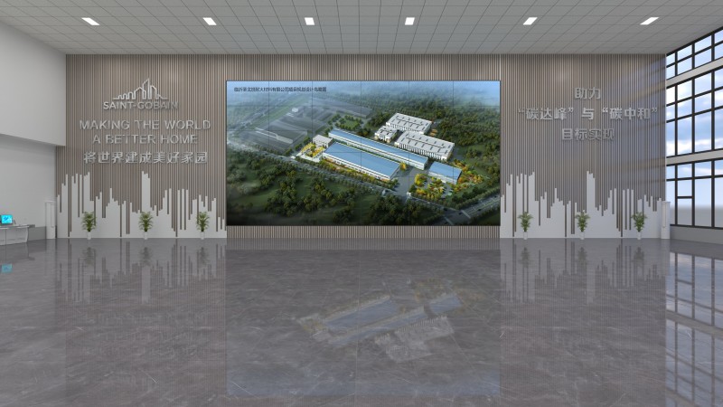 濟南圣戈班保溫材料展廳